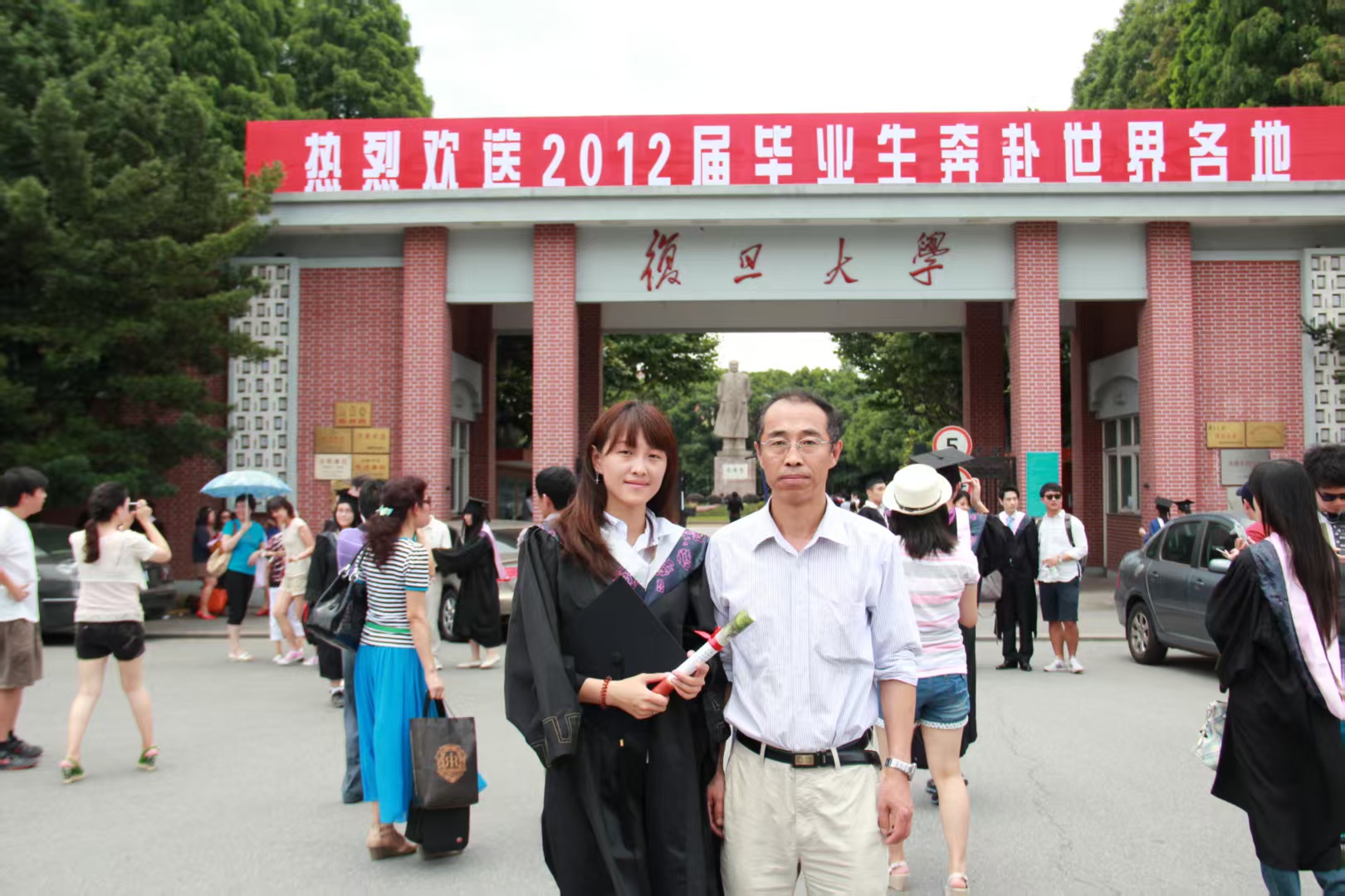 2012年-50岁 女儿大学毕业.jpg